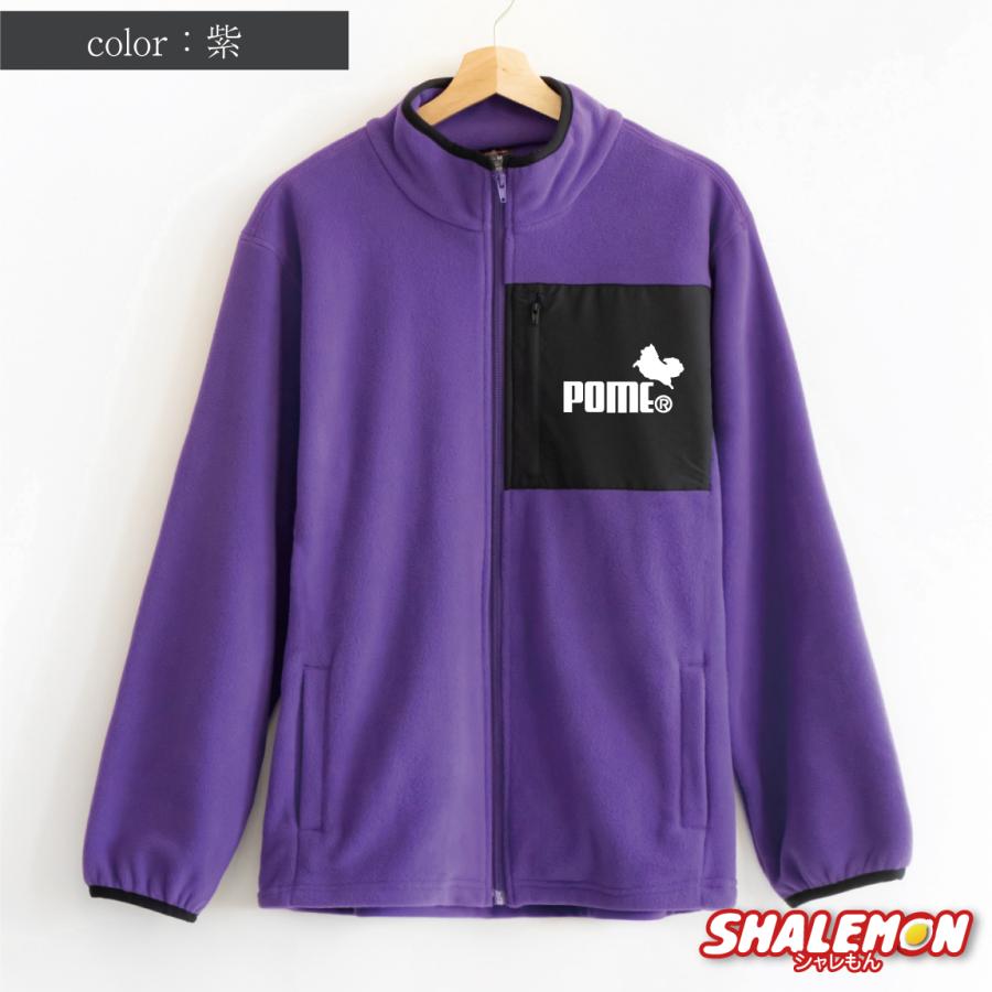 シャレもん フリースジャケット アウター ( フリース POME