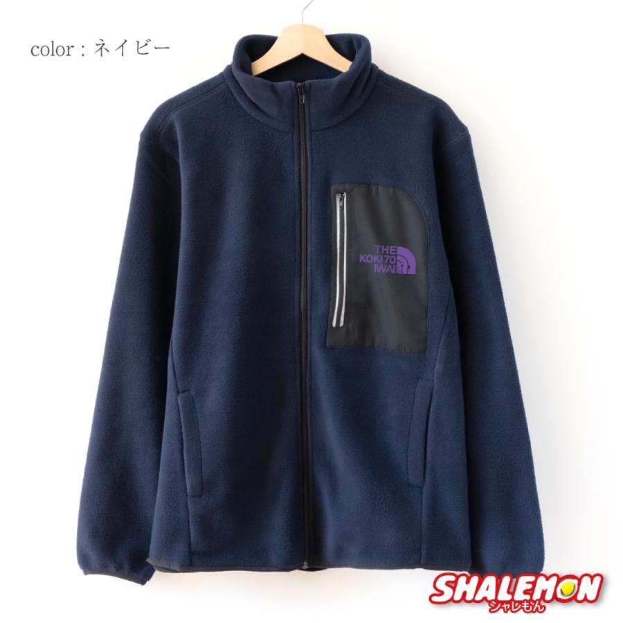 シャレもん 古希 お祝い フリース ジャケット アウター ( リフレク