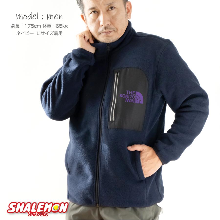 シャレもん 古希 お祝い フリース ジャケット アウター ( リフレク