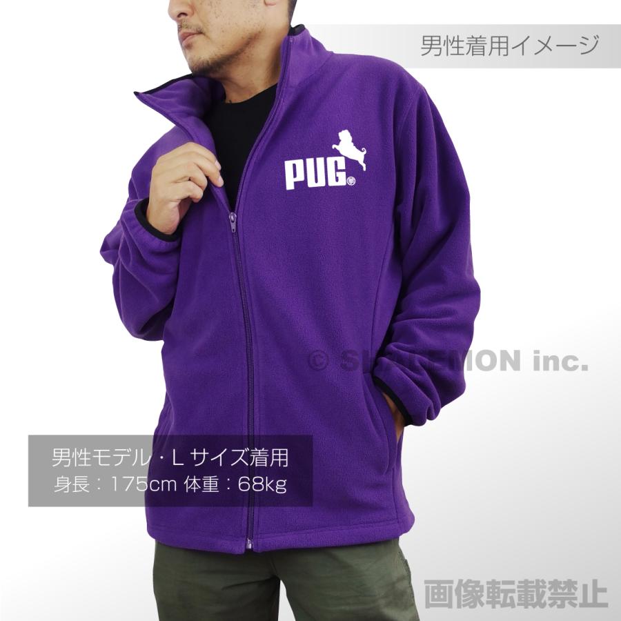 シャレもん フリースジャケット アニマル アウター 送料無料