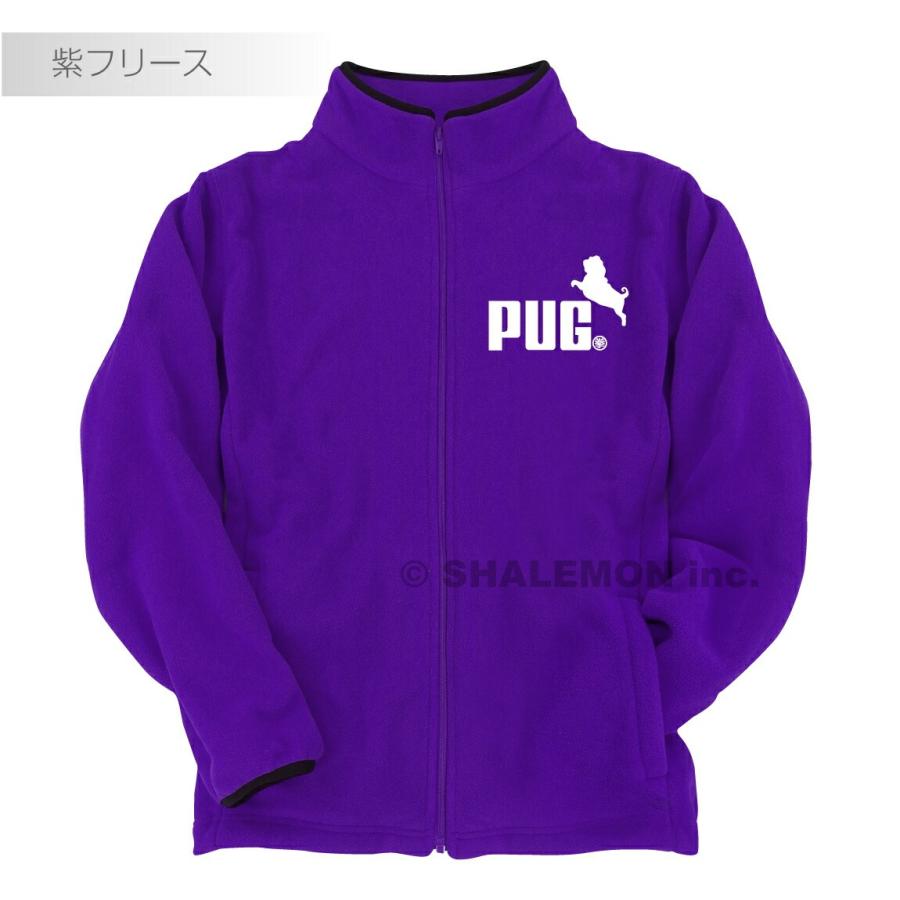 シャレもん フリースジャケット アニマル アウター 送料無料