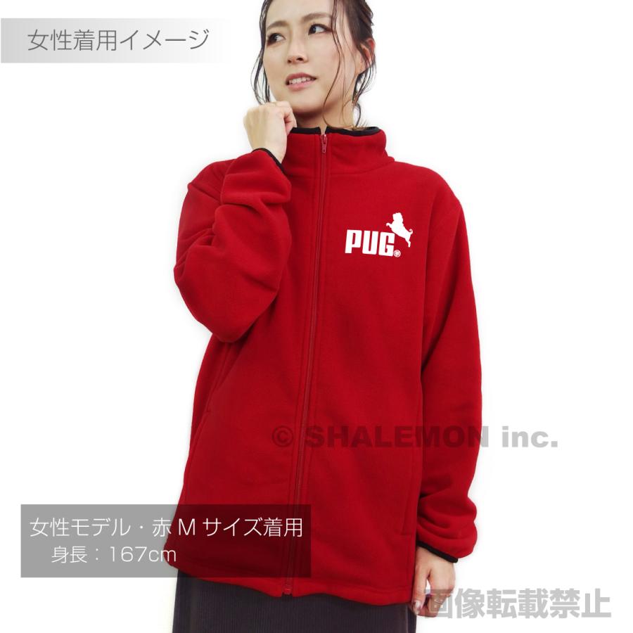 シャレもん フリースジャケット アニマル アウター 送料無料