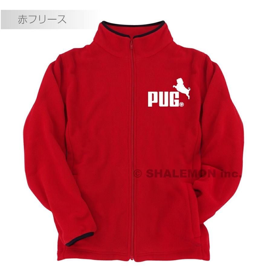 シャレもん フリースジャケット アニマル アウター 送料無料