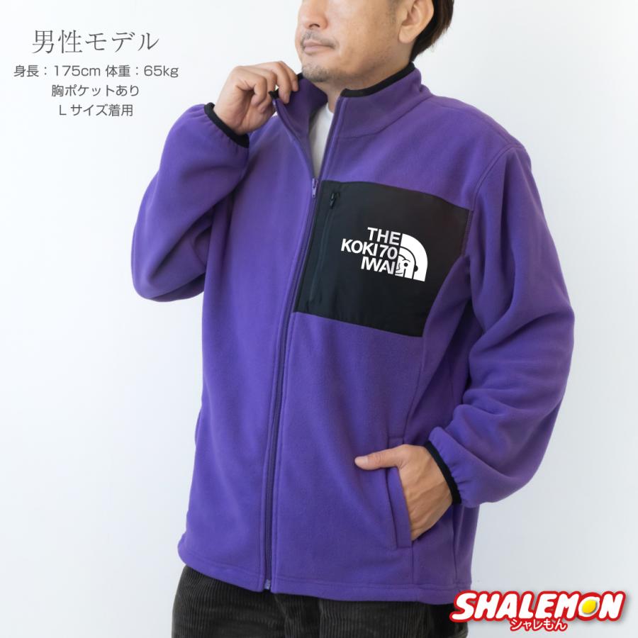 シャレもん 古希のお祝い 男性 古希祝い プレゼント 母 紫 ギフト 女性