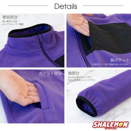 シャレもん 古希のお祝い 男性 古希祝い プレゼント 母 紫 ギフト 女性