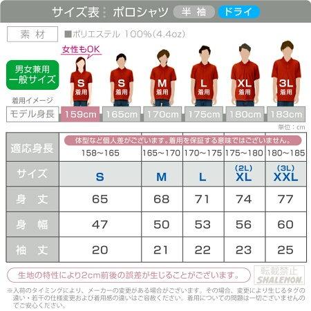シャレもん 60歳 お祝い 還暦祝い 名入れ ( かんれきだもの 3点セット