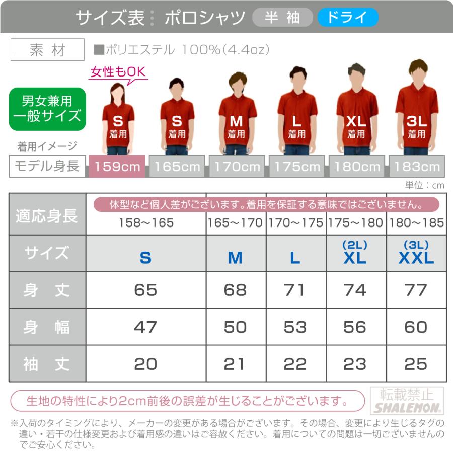 シャレもん 60歳 お祝い 還暦祝い ( 選べる2デザイン 還暦 いいね