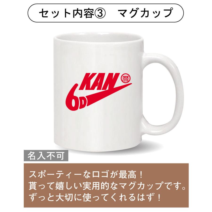 西部警察 予告集DVD +マグカップ+ハンカチ、タオル+Tシャツ セット 西部警察DVDコレクション：動画 | アシェット・コレクションズ
