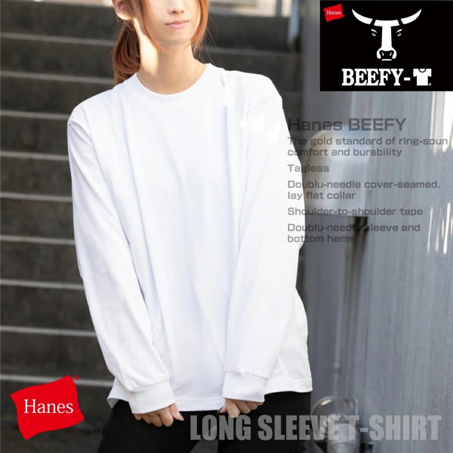 まぜべや ヘビーウェイトロンＴ Lサイズ Hanes BEEFY ( ヘインズ ビーフィー T 長袖 クルーネック) 男女兼用