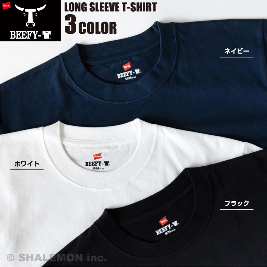 Hanes BEEFY  ( ヘインズ ビーフィー T 長袖 クルーネック) 国内正規販売店 メンズ レディース 男性 女性 ボックスシルエット(品番 H5186)｜shalemon｜14