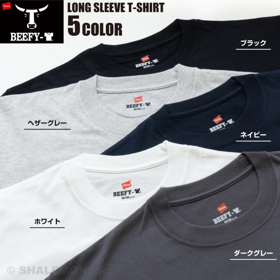 Hanes BEEFY ( ヘインズ ビーフィー T 長袖 クルーネック) 国内
