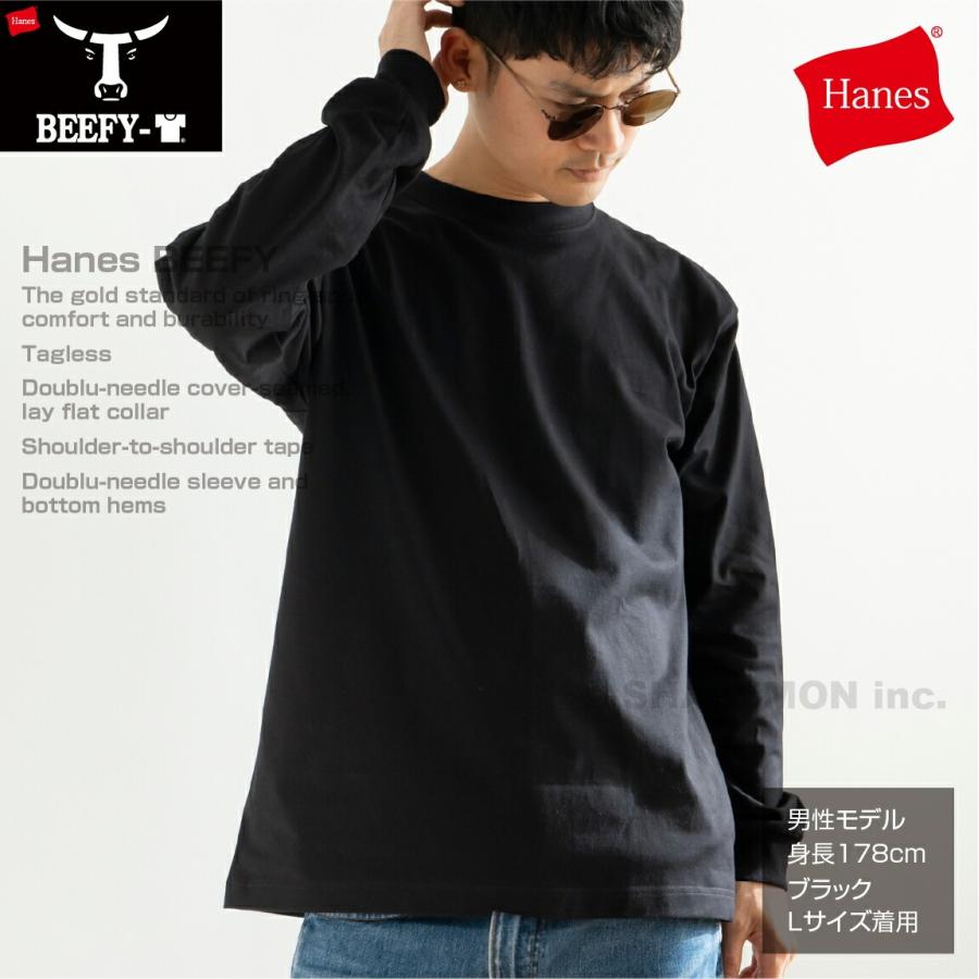 綿ウール丸胴 長袖クルーネック　ブラック Hanes BEEFY ( ヘインズ ビーフィー T 長袖 クルーネック) 国内