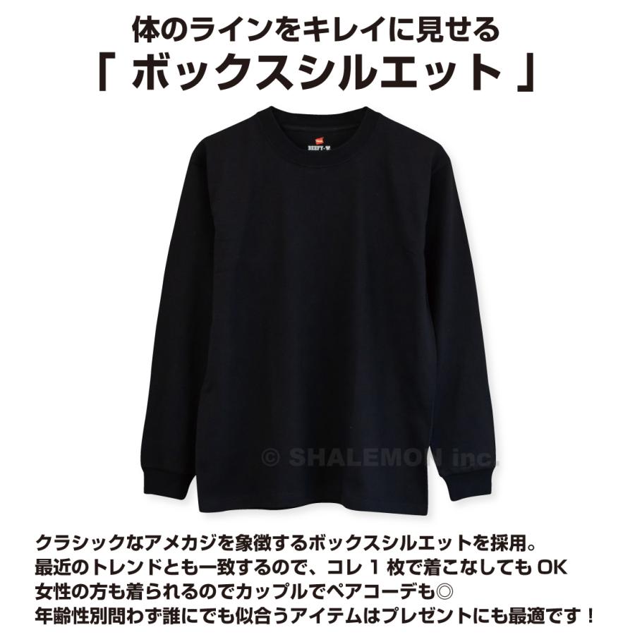 綿ウール丸胴 長袖クルーネック　ブラック Hanes BEEFY ( ヘインズ ビーフィー T 長袖 クルーネック) 国内