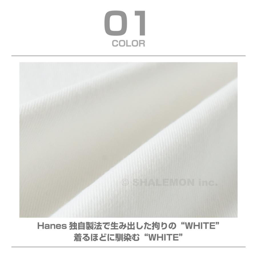 Hanes shiro Tシャツ【 HANES ヘインズ SHIRO Tシャツ 半袖 クルーネック 】 国内正規販売店 HM1-X201｜shalemon｜03