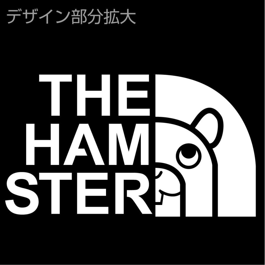 ハムスター アニマル おもしろ 腹巻 選べるカラー はらまき ハムスター フェイス 防寒インナー かわいい あったか プレゼント 誕生日 Q3 Haramaki2c Hamface シャレもんヤフーショッピング店 通販 Yahoo ショッピング