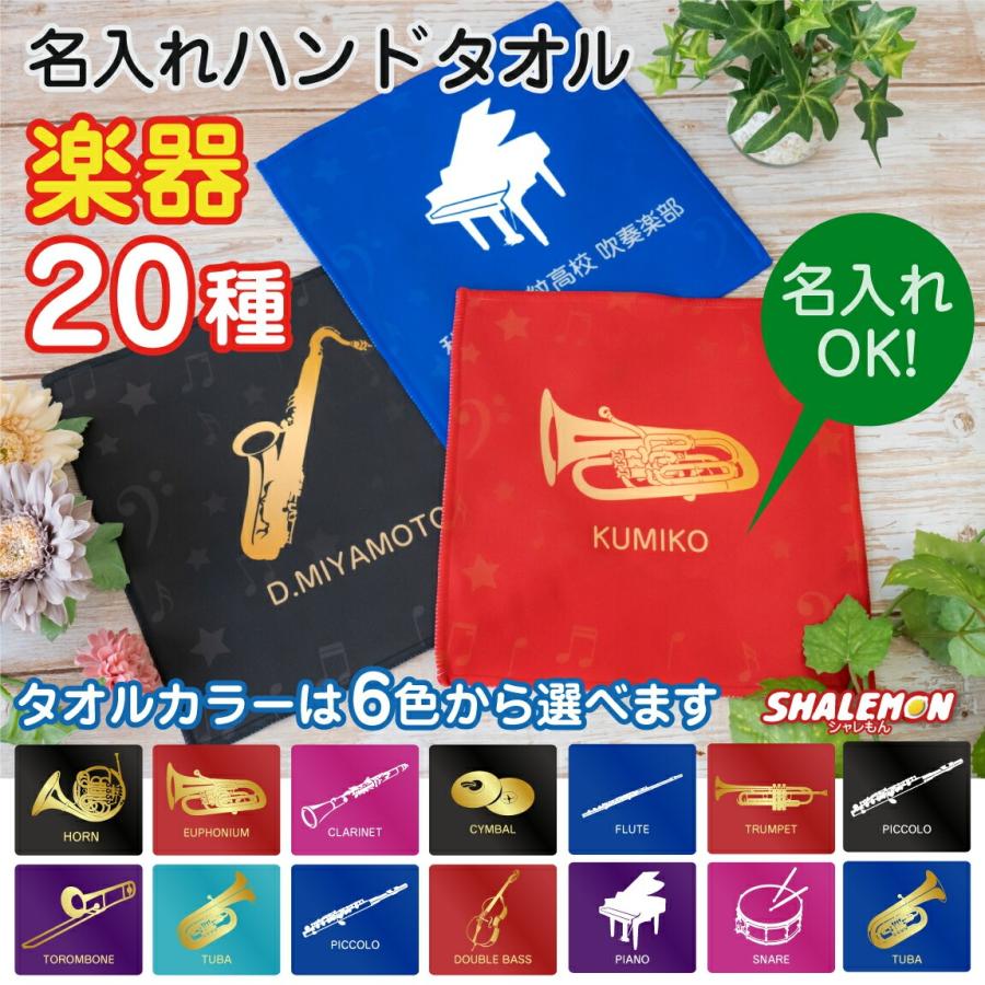 5点セット jubeat ユビート ジャケットハンドタオルコレクション 5点セット jubeat ユビート ジャケットハンドタオルコレクション