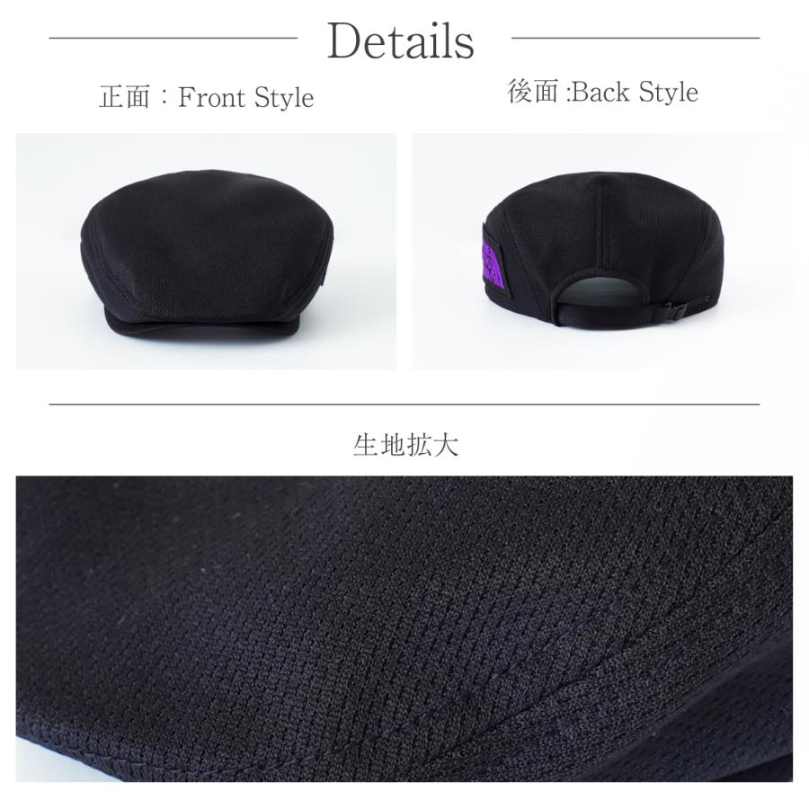 もんちゃんです　ラスト！プレゼンテーションシート　帽子を被った男の子② シャレもん 古希祝い 帽子 ( 刺繍 ワッペン ハンチング キャップ