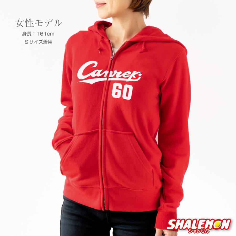Rebirth ジップパーカー L レッド ANTI POP 日本製 還暦祝い スウェット ( ジップパーカー ) ビッグ Canreki 還暦 60歳