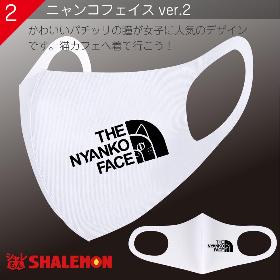 サッカーガールさま専用になりました　新品未使用　スリッパ　ニャンコ　ねこ 楽天市場】猫 スリッパ 通販 にゃふにゃふ ねこ ネコ 前詰まりスリッパ