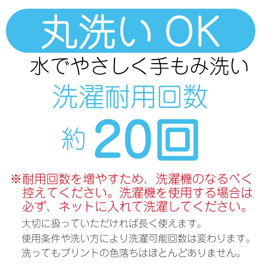 節分 鬼 コスプレ 洗える 衛生マスク 選べる4色 鬼 マスク 節分グッズ 衣装 豆まき 鬼変身 仮装 お面 恵方巻マスク ハロウィン Maskwh Oni シャレもんヤフーショッピング店 通販 Yahoo ショッピング