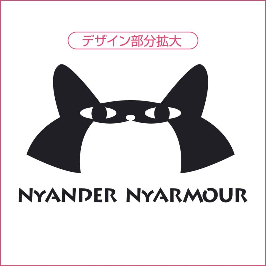 猫 グッズ おもしろ ニャンダーニャーマー マグカップ ネコ 猫 ねこ グッズ プレゼント 雑貨 猫の日 ネコの日 Mg11wh Nyander シャレもんヤフーショッピング店 通販 Yahoo ショッピング