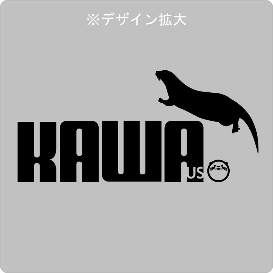 シャレもん カワウソ アニマル 雑貨 グッズ ( マグカップ ロゴ