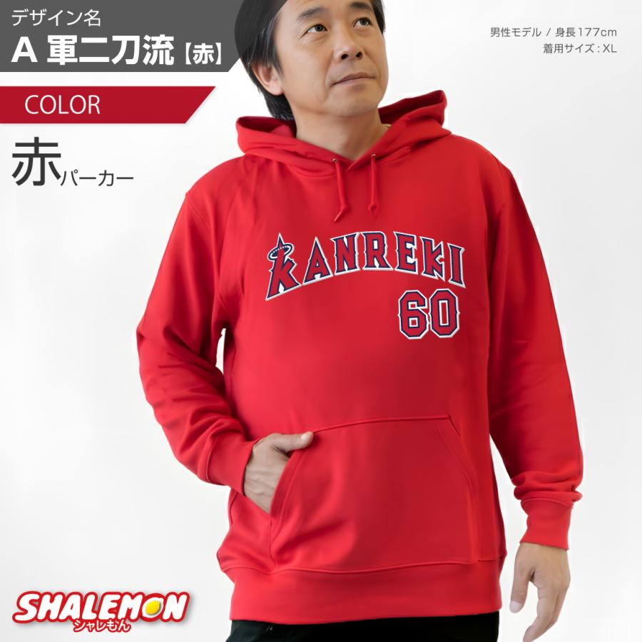 60s SEARS キルティングパーカー　黒　Lサイズ　レア ソノタ）パーカー 黒 サイズ:S メンズ/2200636955011 |【公式