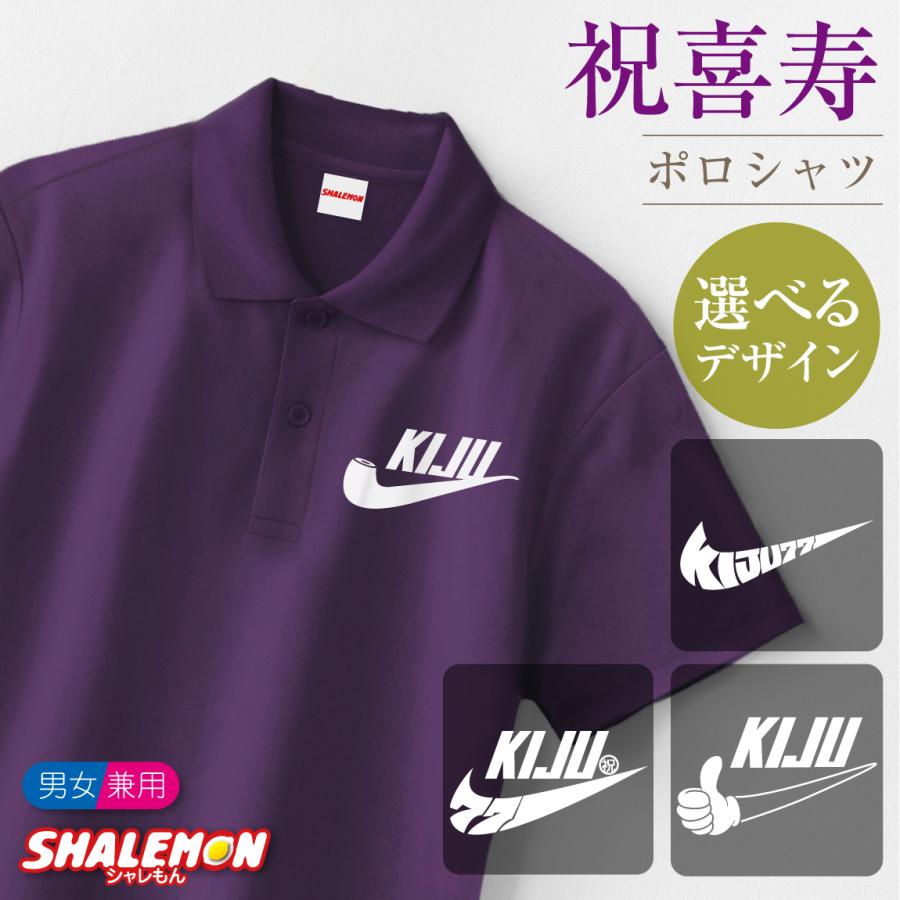 [大人気]　シュプリーム　ポロシャツ　ハーフボタン　ボックスロゴ　存在感◎　レア 大人気] シュプリーム ポロシャツ ハーフボタン ボックスロゴ 存在感