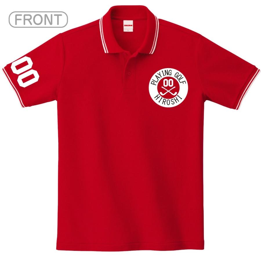 シャレもん 父の日 プレゼント ギフト ( ゴルフ 番号 名前 ポロシャツ