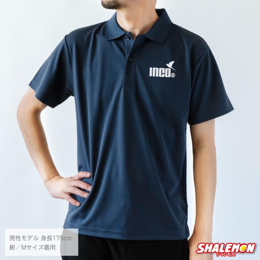 楽天市場】キャラクター（ポロシャツ｜トップス）：メンズファッション