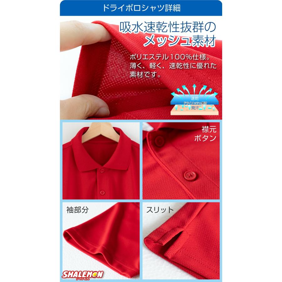 敬老の日 プレゼント ( ポロシャツ ( じいじ ばあば パイプ 選べる13色 ) メンズレディース ウィメンズ 男女兼用 男性 女性 おじいちゃん おばあちゃん | シャレもん | 05