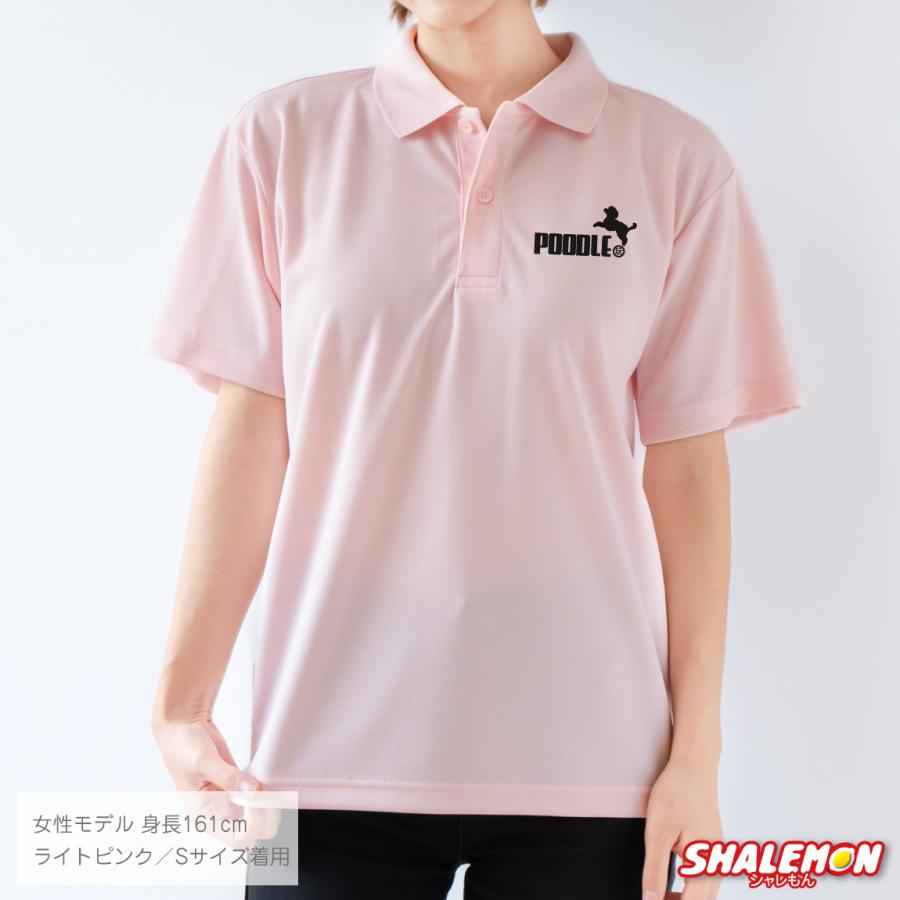 【新品/未使用】 ペット用半袖ポロシャツ L シャレもん トイプードル 犬 おもしろ ポロシャツ ( 選べる13色