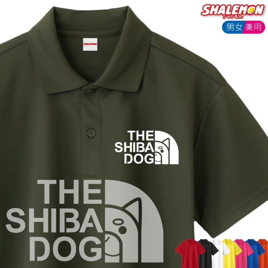シャレもん 柴犬 ポロシャツ ( 選べる13色 SHIBA DOG FACE ) シバ