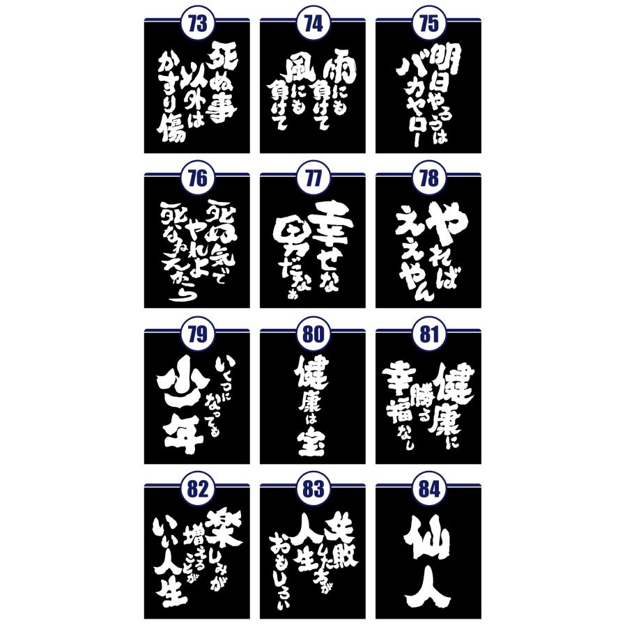 冷感ポンチョ タオル アイス おもしろ tシャツ ポンチョ スポーツ