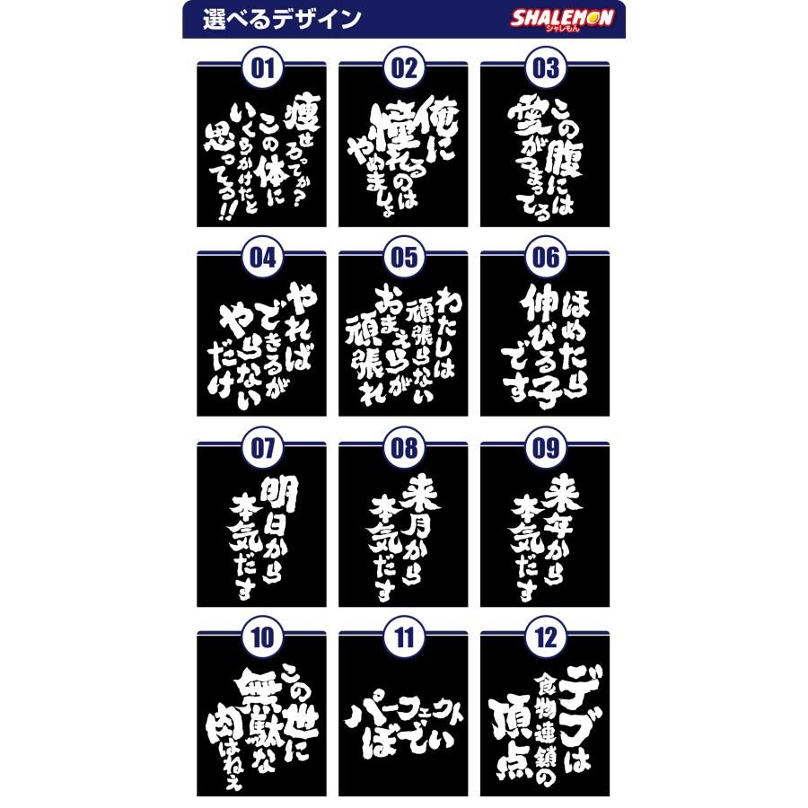 冷感ポンチョ タオル アイス おもしろ tシャツ ポンチョ スポーツ