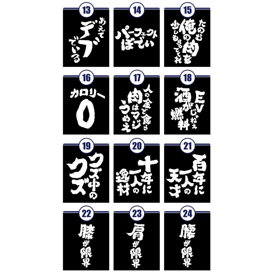 冷感ポンチョ タオル アイス おもしろ tシャツ ポンチョ スポーツ
