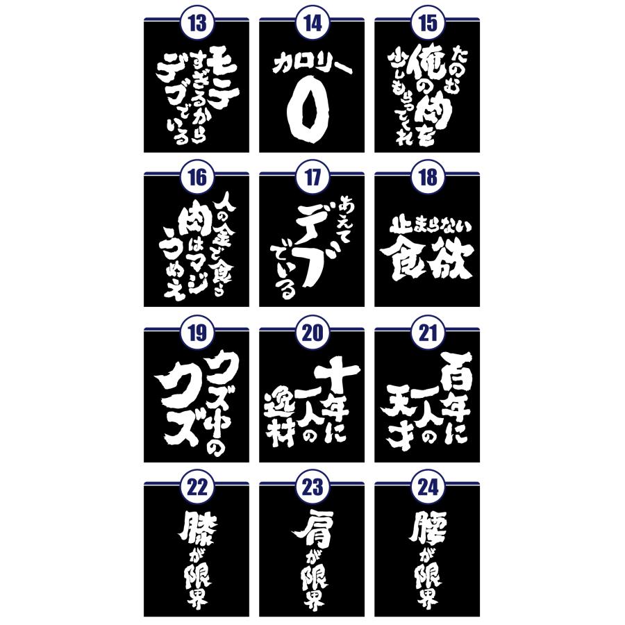 冷感ポンチョ タオル アイス おもしろ tシャツ ポンチョ スポーツ