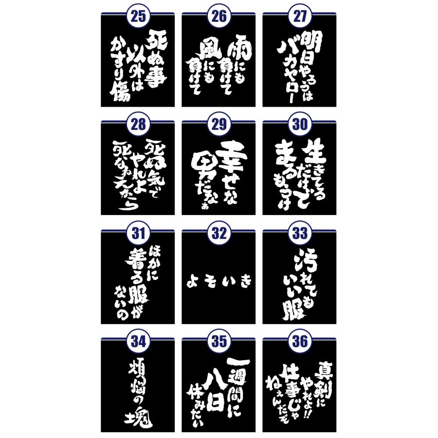 冷感ポンチョ タオル アイス おもしろ tシャツ ポンチョ スポーツ