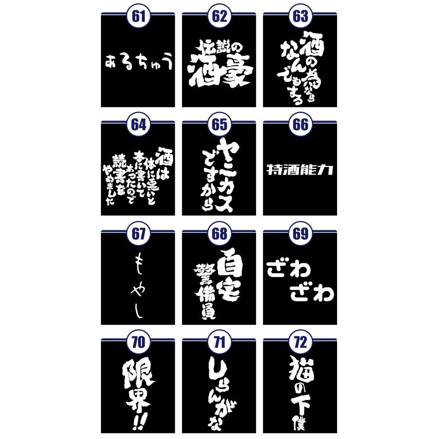 冷感ポンチョ タオル アイス おもしろ tシャツ ポンチョ スポーツ