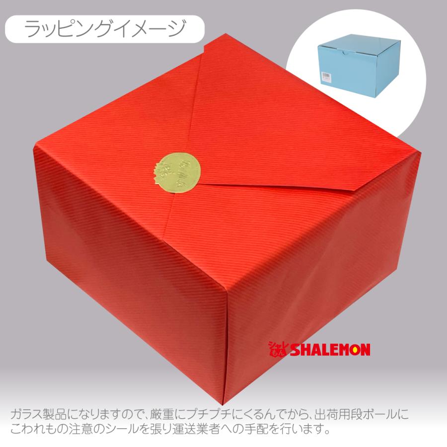 母の日 花 名入れ プレゼント プリザーブドフラワー ( 名入れ スワロフスキー 時計 フォトスタンド ) 還暦 カーネーション_14