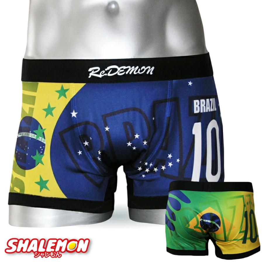 シャレもん ボクサーパンツ メンズ 男性 ( サッカー ブラジル BRAZIL