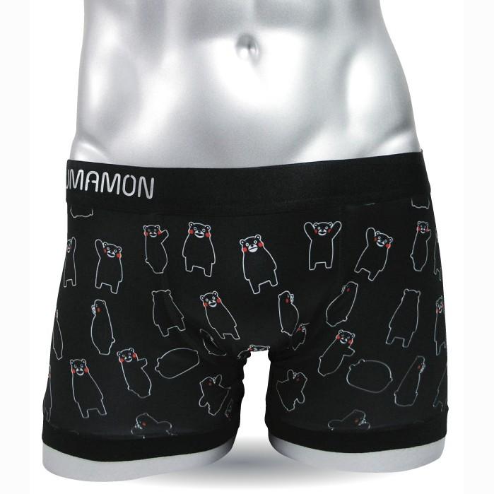 シャレもん おもしろ ボクサーパンツ ( 最高級 )( ブラック ランダム