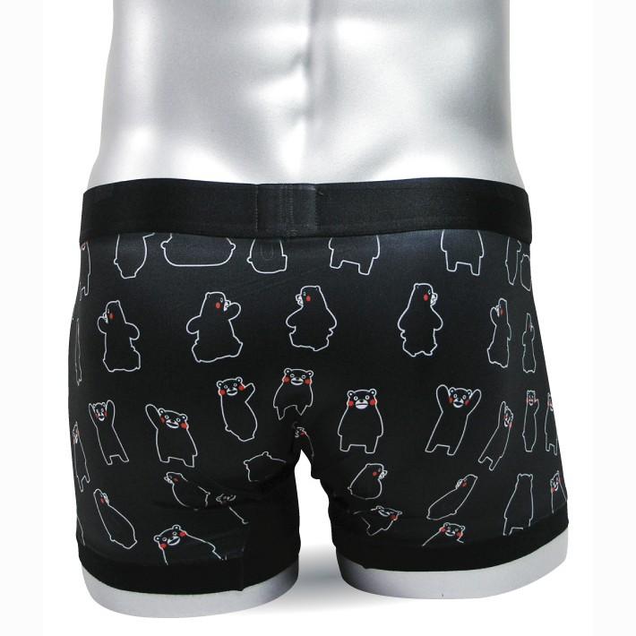 スキーパンツ　熊デザイン　新品限定 シャレもん おもしろ ボクサーパンツ ( 最高級 )( ブラック ランダム