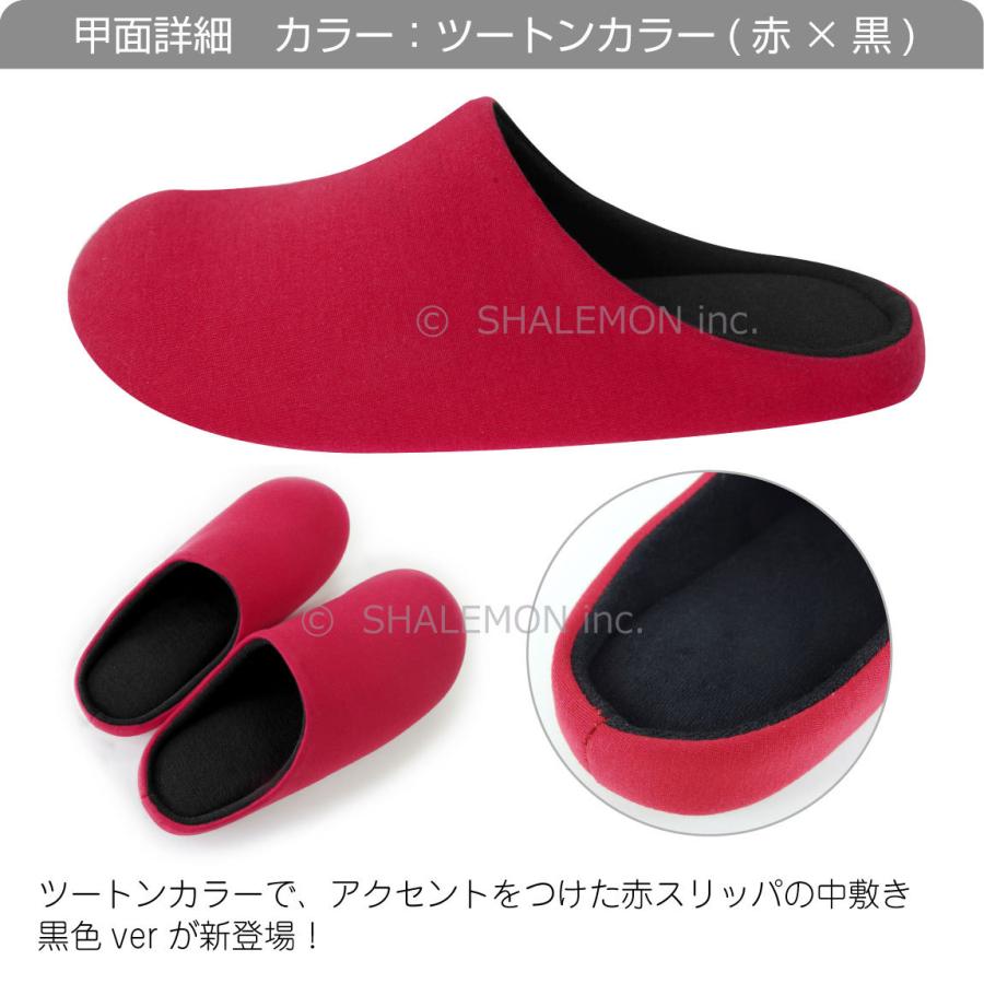 敬老の日 プレゼント 母の日 スリッパ ばあばだもの おうち時間 おばあちゃん お母さん 祖母 Slipp2c Baabadmn シャレもんヤフーショッピング店 通販 Yahoo ショッピング