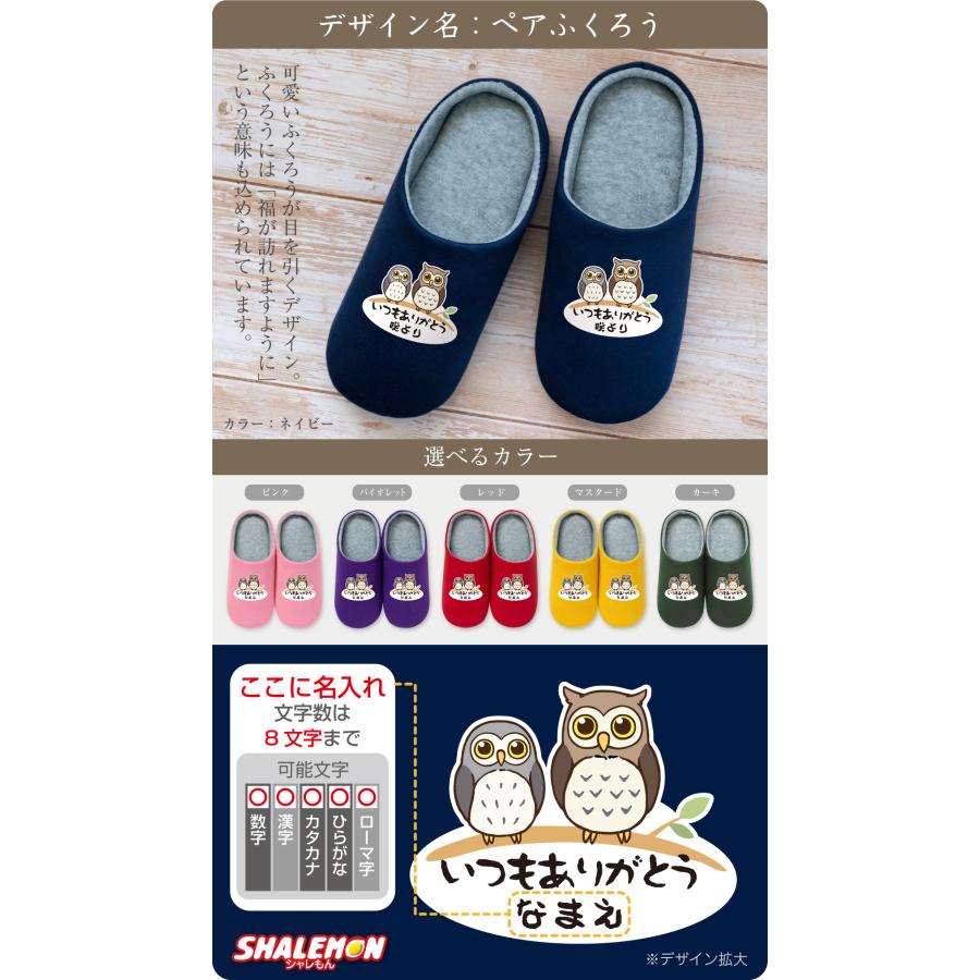 スペイン輸入品 365おばあちゃんの話 スペイン輸入品 365おばあちゃんの話