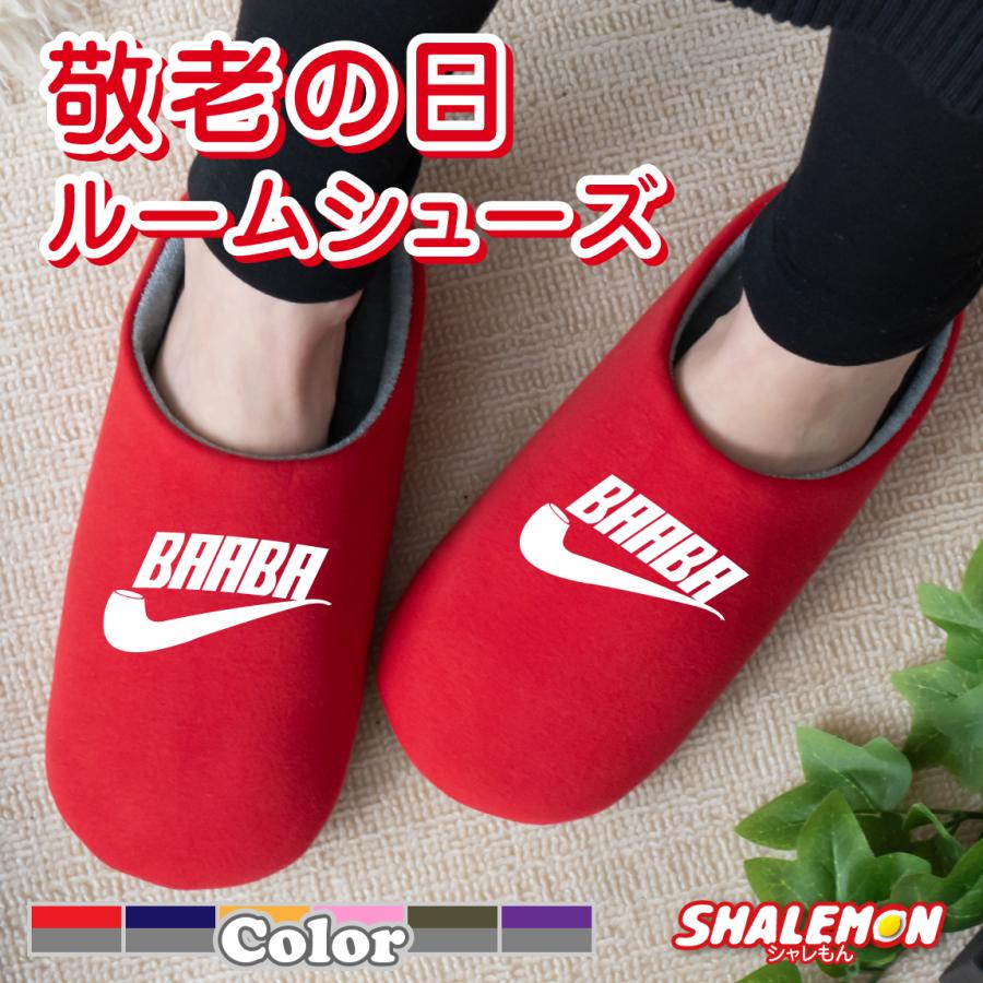 ‼️土日限定セール‼️早い者勝ち‼️PIPPICHIC好き❤️バレーシューズ PIPPICHIC（ピッピシック） シューズ PIPPICHIC ANNA V JEWERLY 13