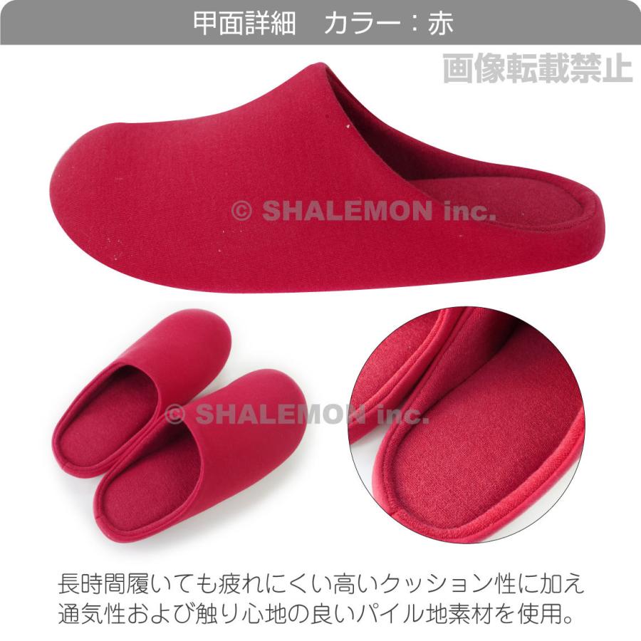 5円 最大73 オフ ダックスフンド犬 アニマル 犬 選べるカラー スリッパ ダックスフンド ジャンプ 241 食パン シャレもん