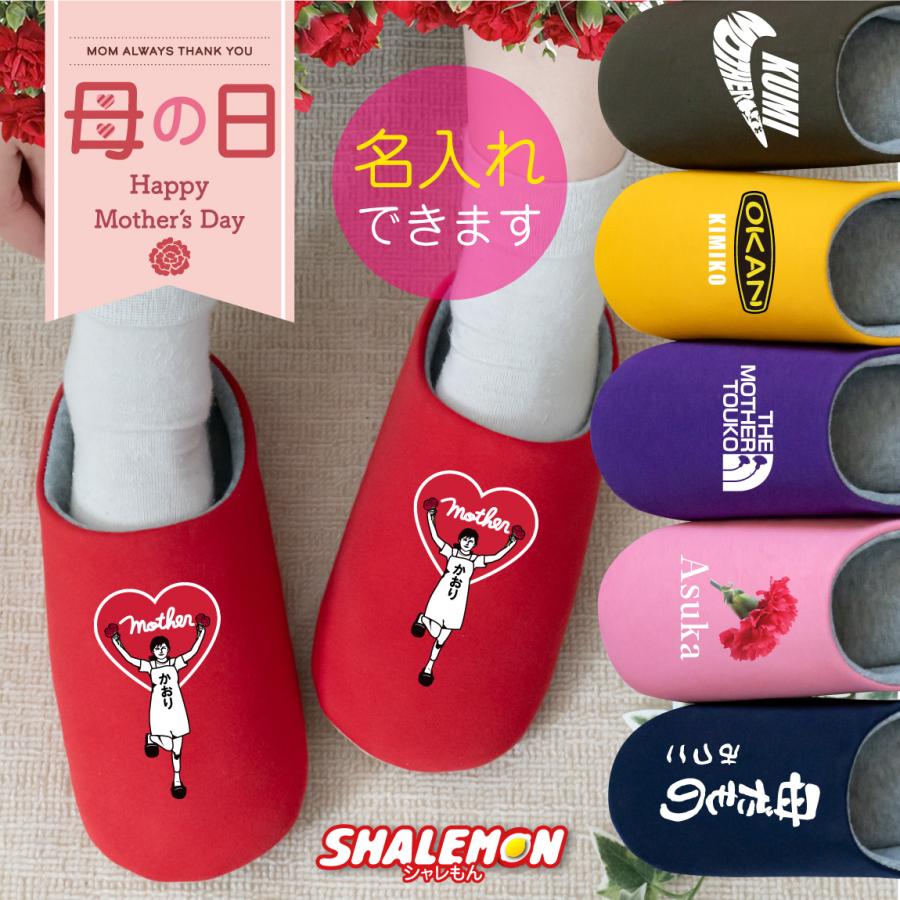 ❤️ビジューリボン❤️クッションスリッパ❤️プレゼントにも❤️モロッカン❤️49 ❤️ビジューリボン❤️クッションスリッパ❤️プレゼントにも