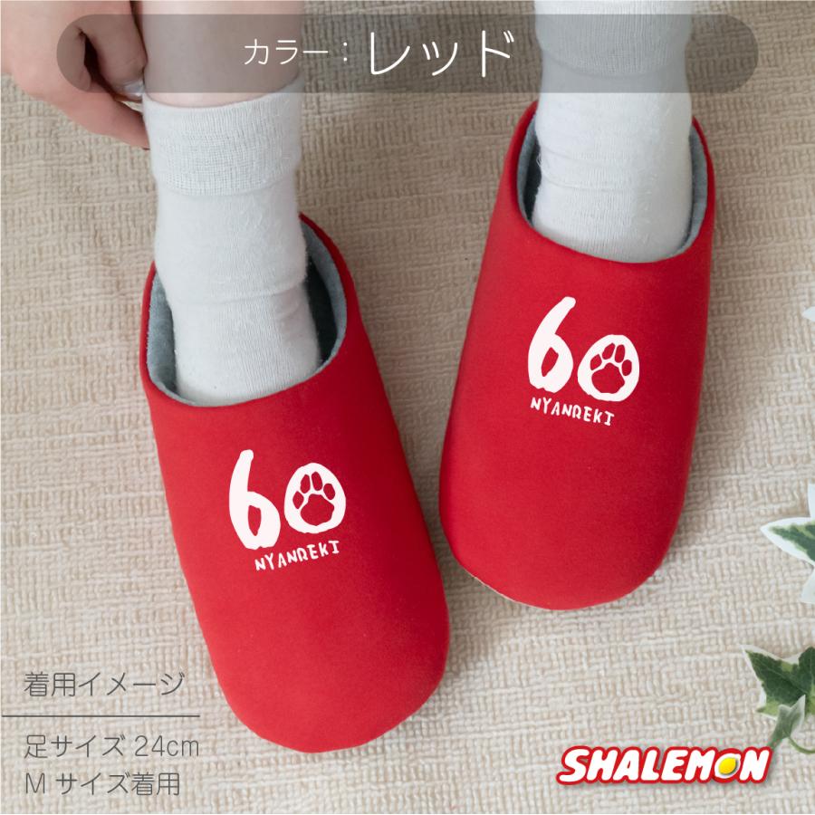 母の日　還暦　祝い　プレゼント　肘付き　リラックスチェア　レッド　赤　#2 母の日 還暦 祝い プレゼント 肘付き リラックスチェア レッド 赤 #2