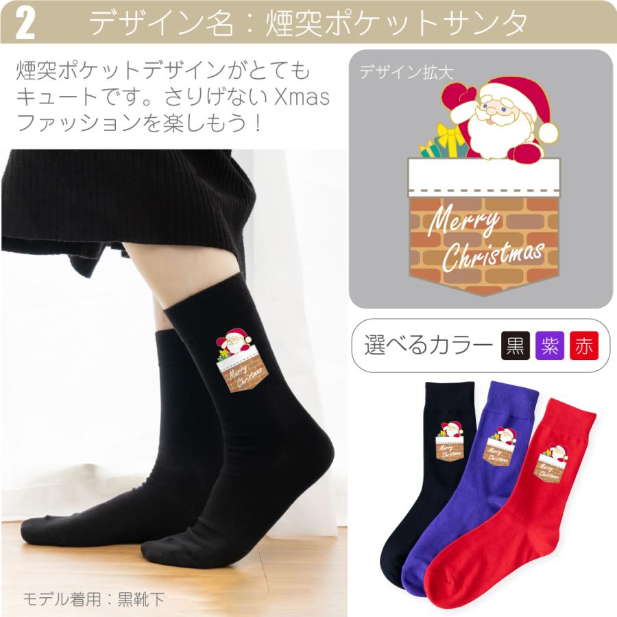 赤と黒の指ありソックス（ダメージあり） 楽天市場】【年末年始も毎日出荷】 ZAMST ザムスト 機能性ソックス 白